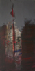 5 درخت